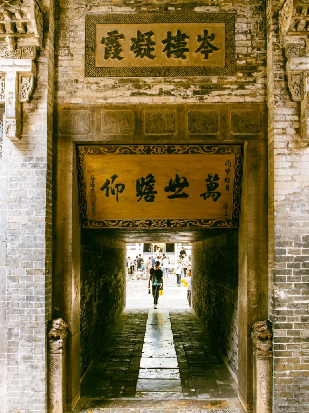 聊城山陕会馆｜清王朝兴盛的佐证