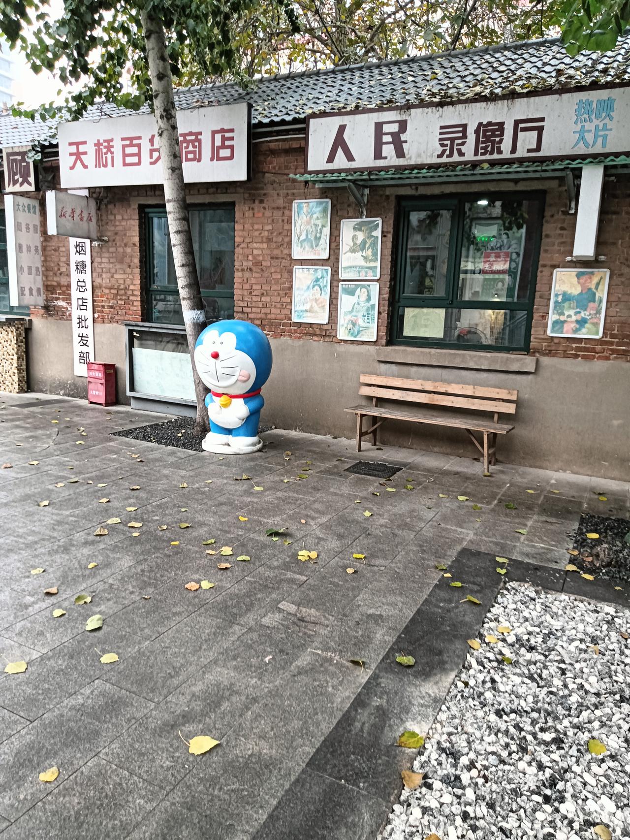 在石家庄曾经很火，现如今早已经已经消失十个行业。
见过这些行业的，差不多都是老石