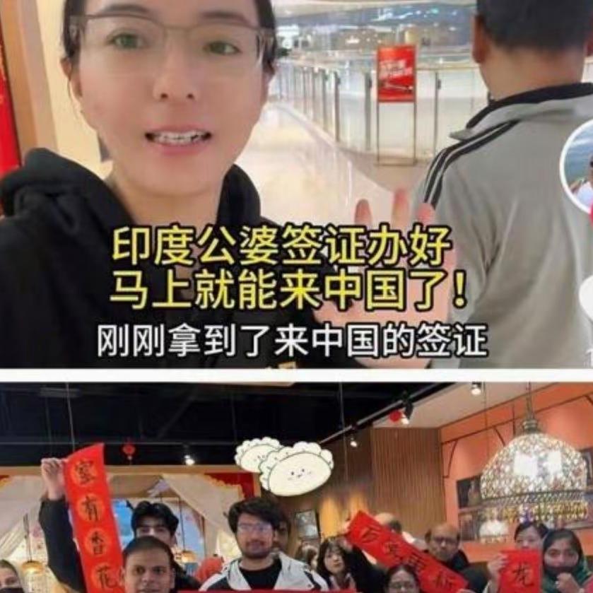 网红丹丹彻底翻车！
 真的别太高估流量红利，
也别把网友当傻子！网红丹丹的结局，