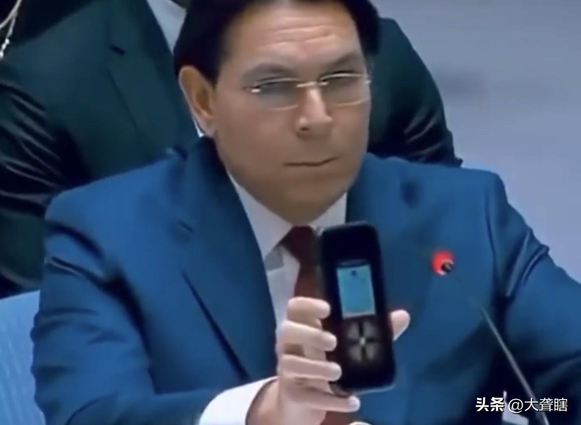 【以色列官员在联合国哭诉称‘’伊朗只留给以民众15秒反应时间‘’】
以色列驻联合