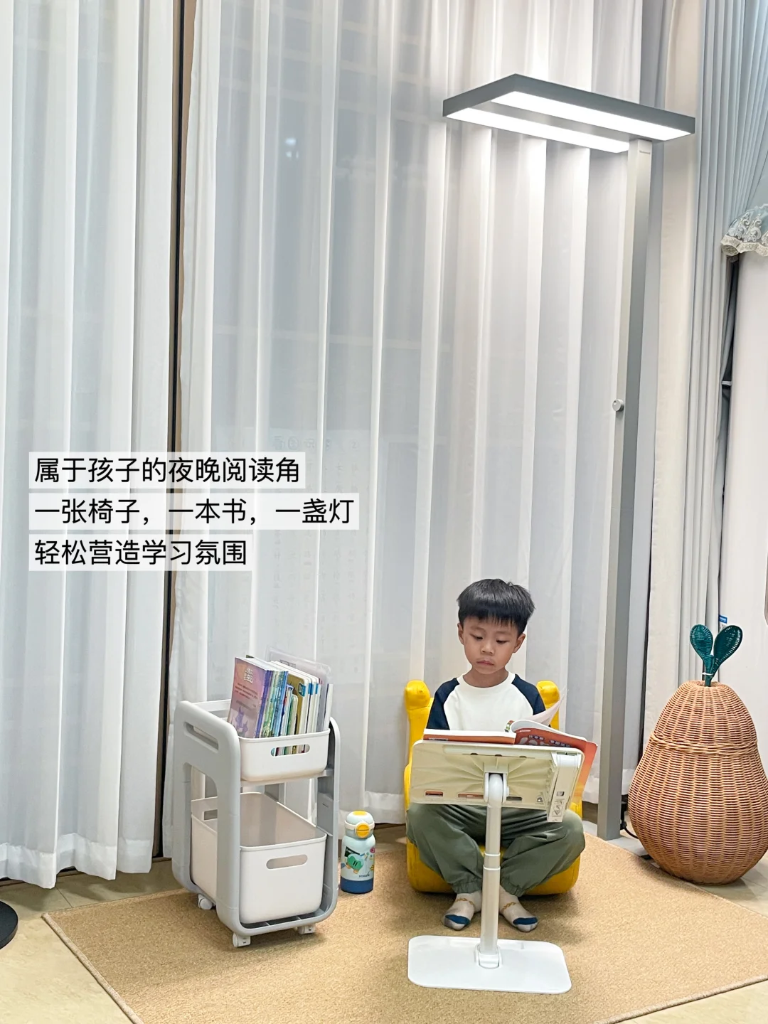 打造孩子专属阅读角，从此爱上睡前阅读