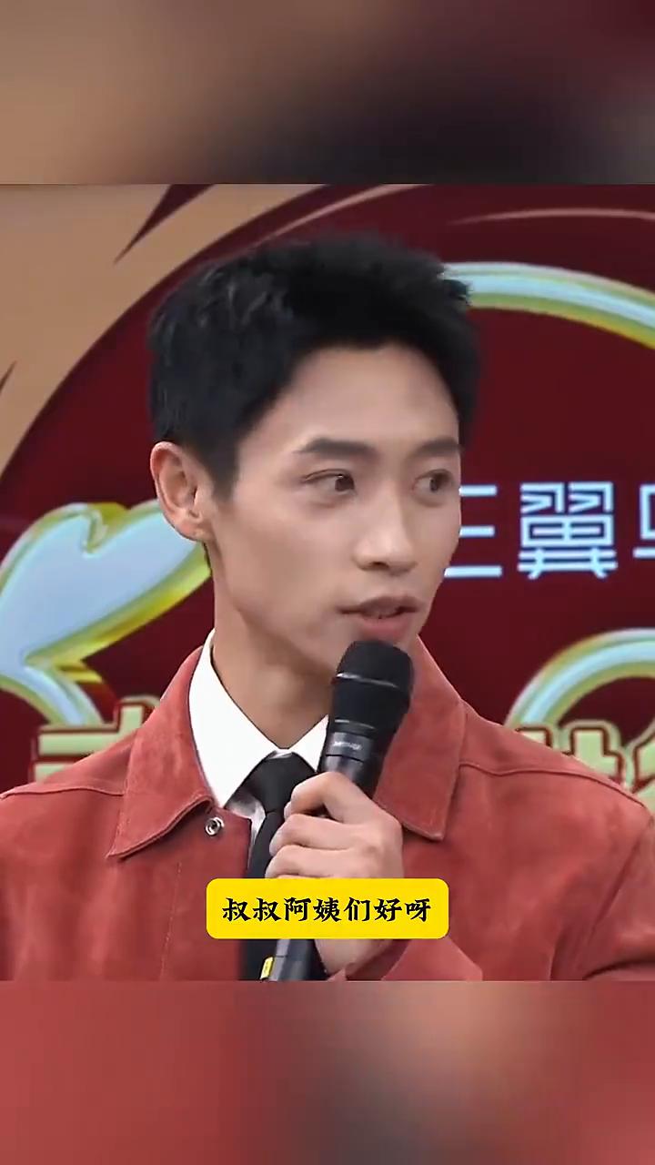聂曦一角原定王凯，魏晨临危受命。
叔叔阿姨们好，今天对着镜头跟大伙好好聊聊沉默的