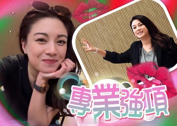 【On.cc】廖碧兒擔任大學講師　被指身形發福認不出來藝人廖碧兒早年考獲品酒師牌