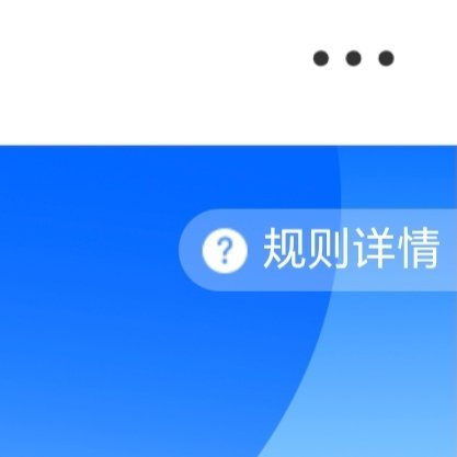 每日一善 ygxy极好7️⃣8️⃣4️⃣想涨ygxy的宝宝可以来和我互动呀🌟?