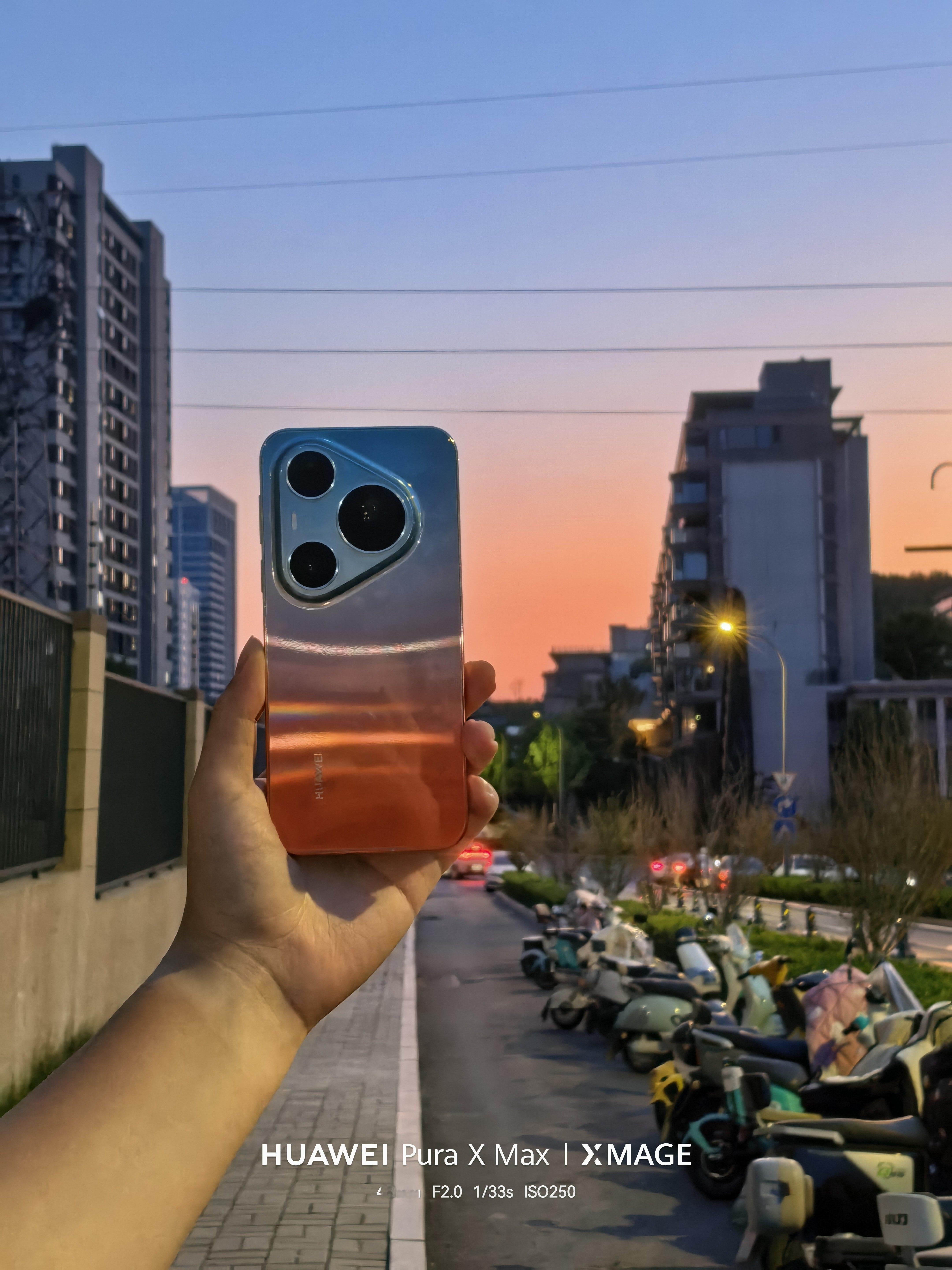 今天好像更配些