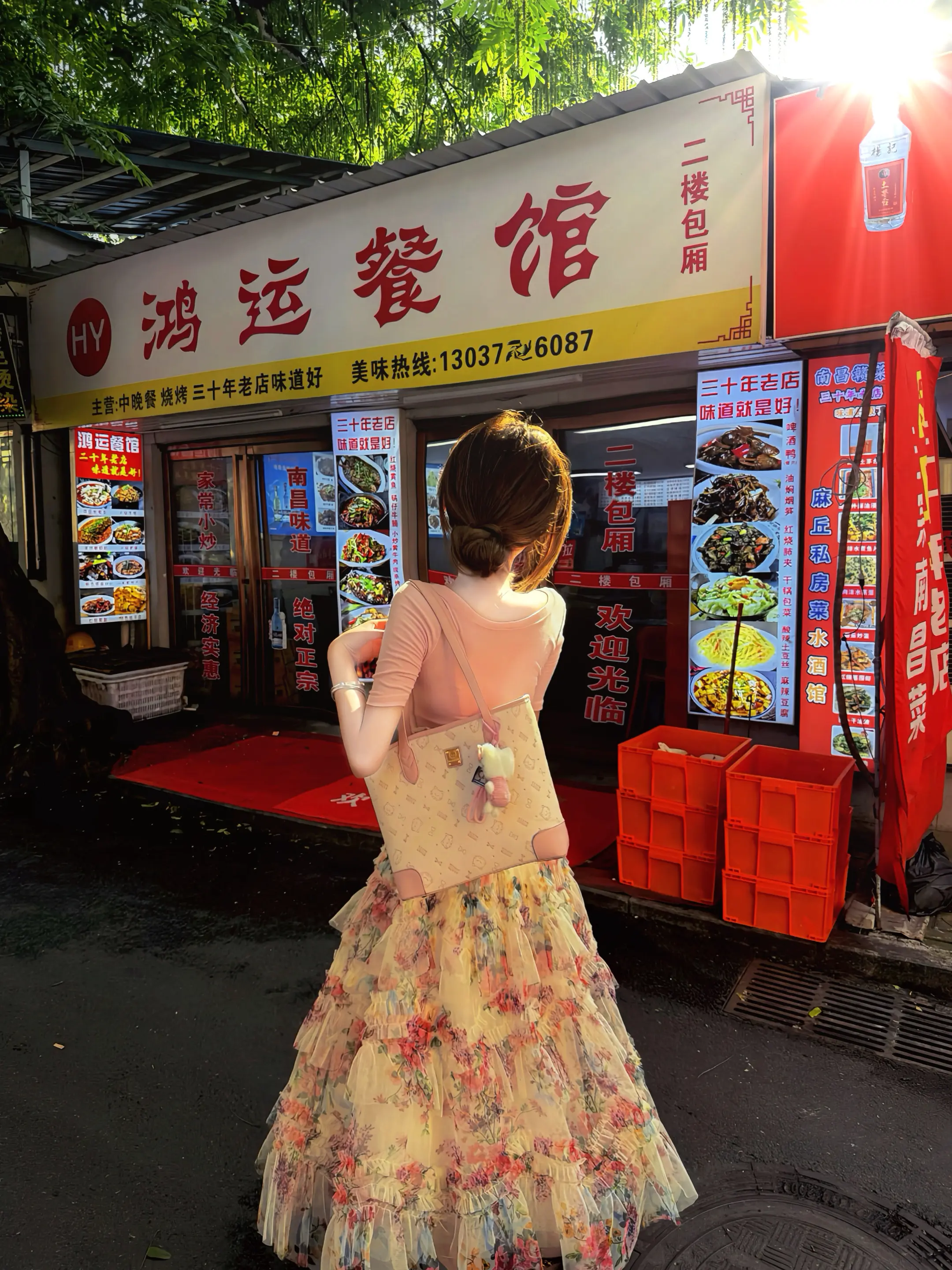 我不再试探你了 你对我没有半分真心
