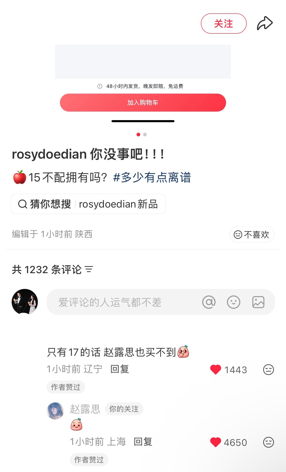 哈哈哈哈哈哈哈哈哈哈哈哈哈哈哈哈哈哈哈哈哈哈？ 