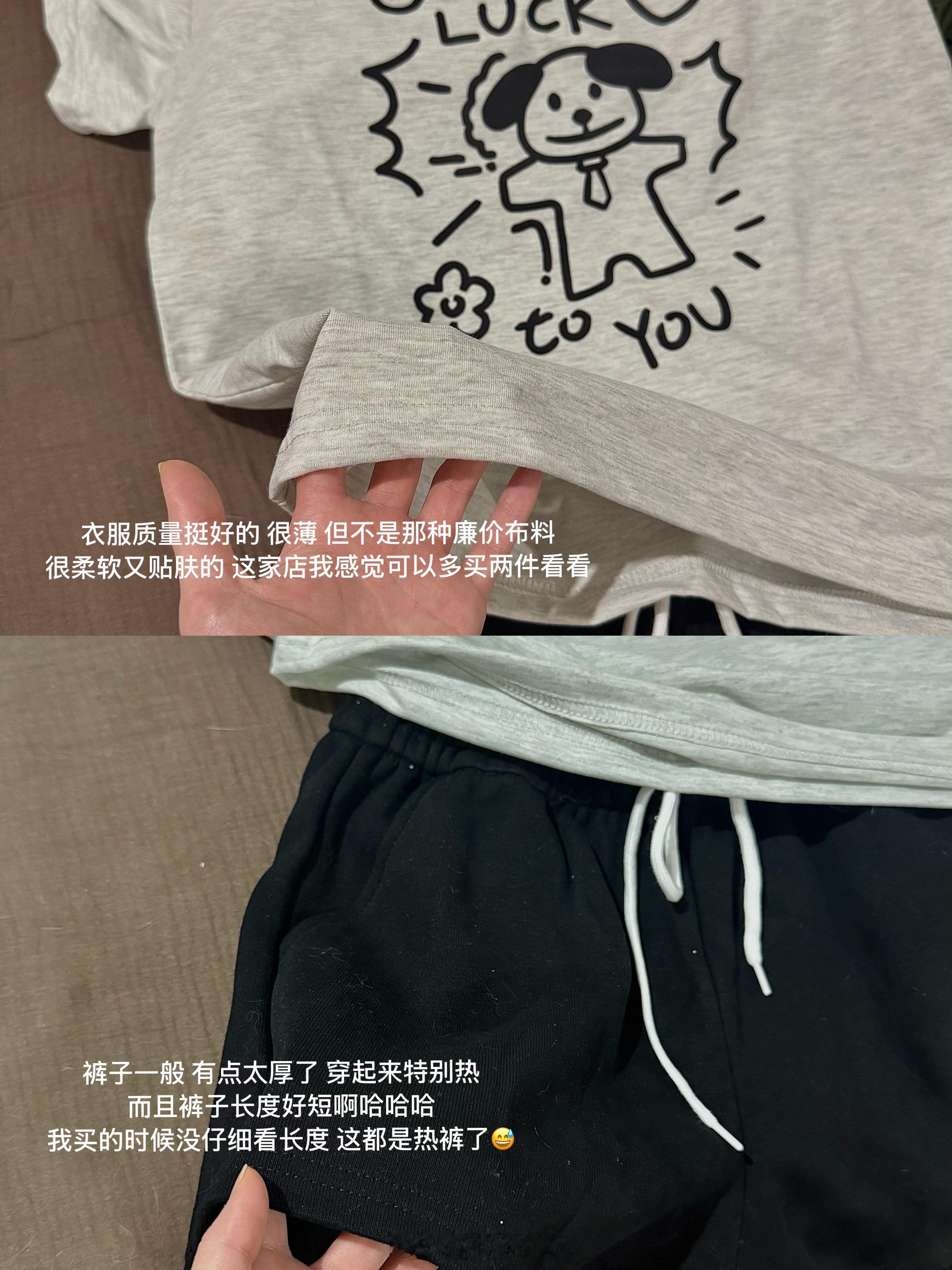 📦 一些isfj最近购入！！！拖延症给我退退退 收到就立刻拍拍拍！！！丸's开