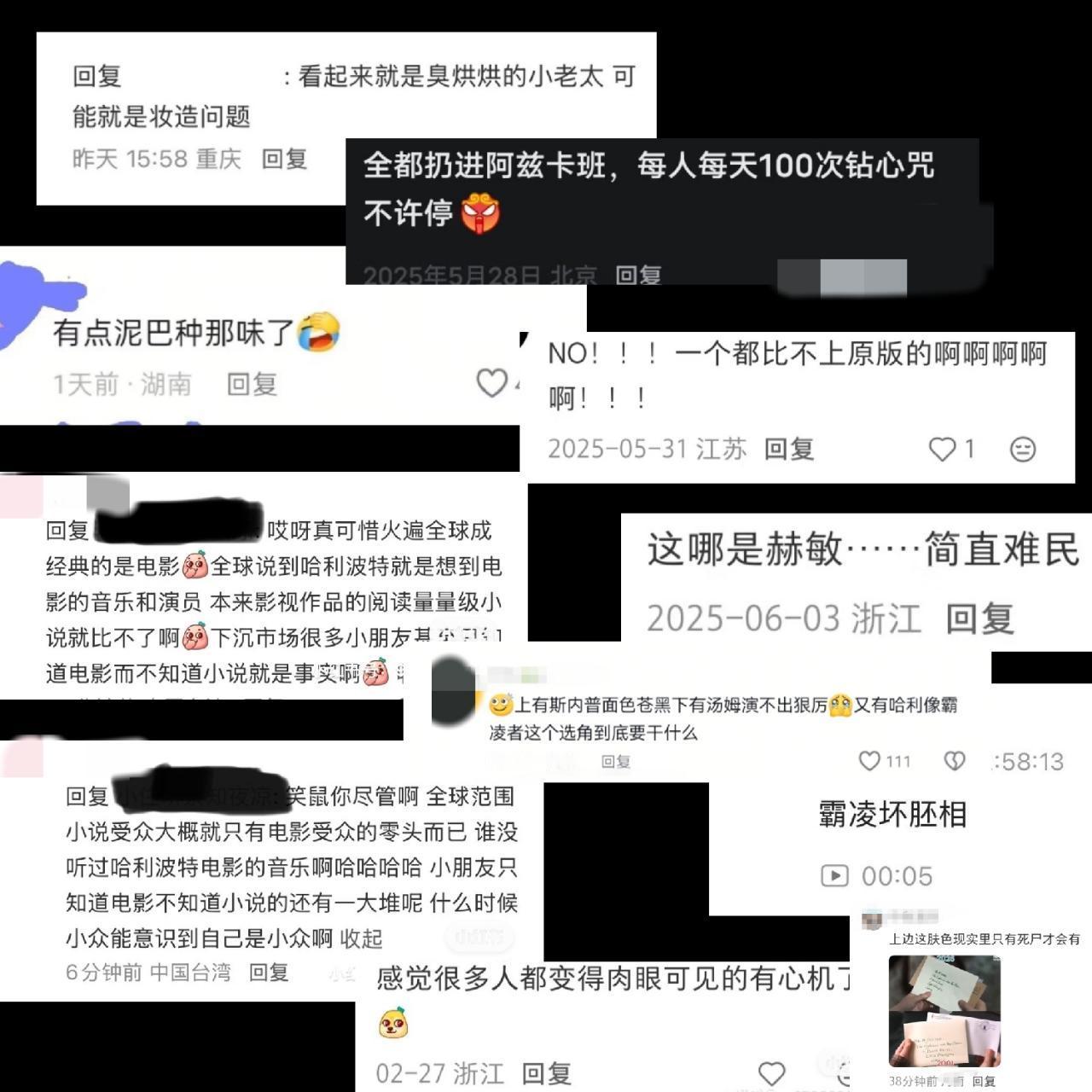 24528血压低可以看 ​​​