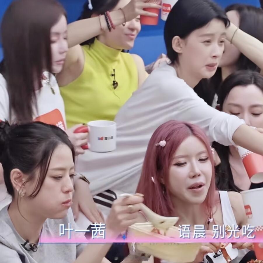 乘风破浪的姐姐江语晨你拿的什么勺在吃饭？！乘风破浪的姐姐‖ 