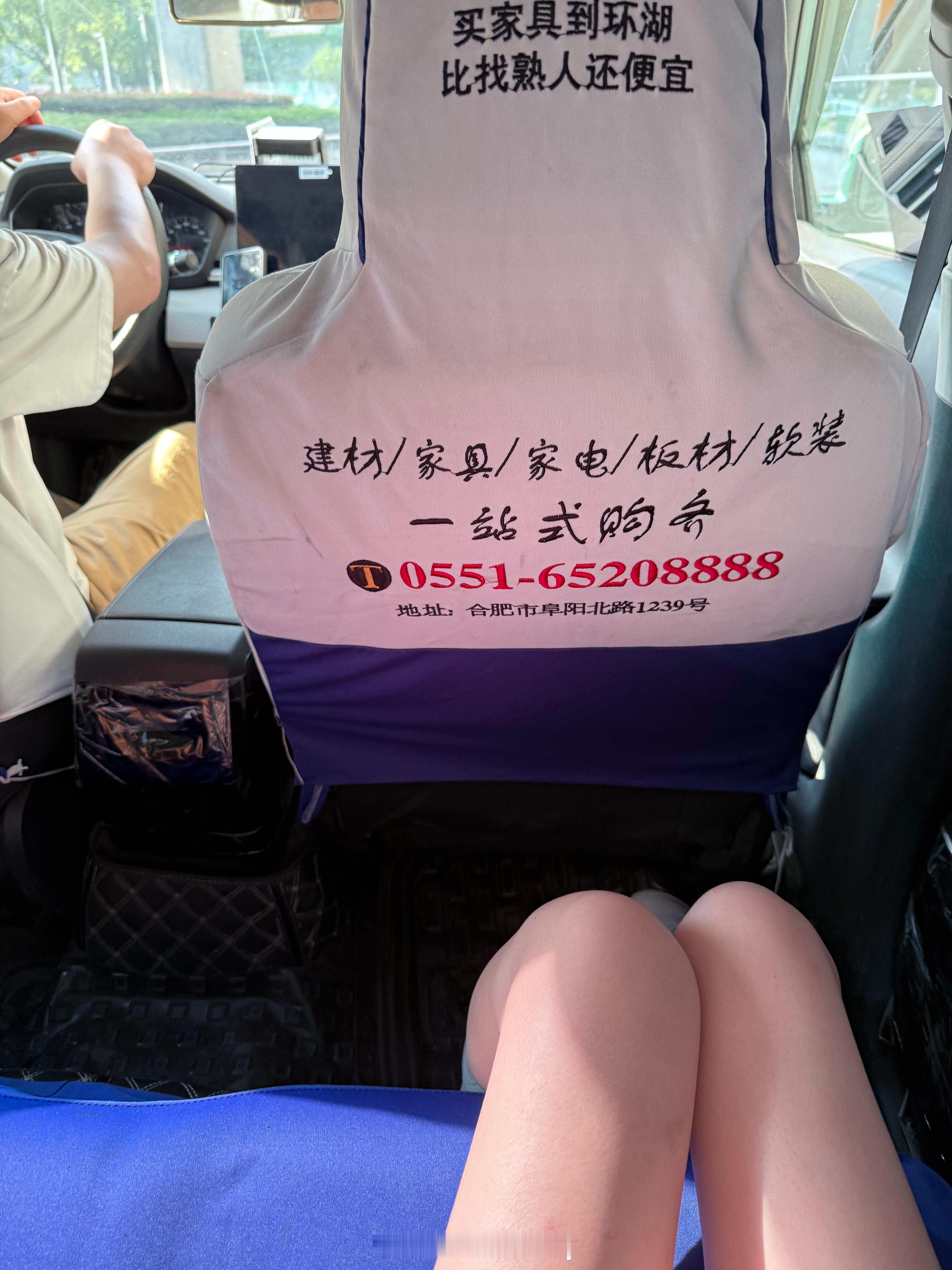 ber大家是不是跟我一样，滴滴打多了只要打一出租车，上车前都会习惯性来一句手机尾