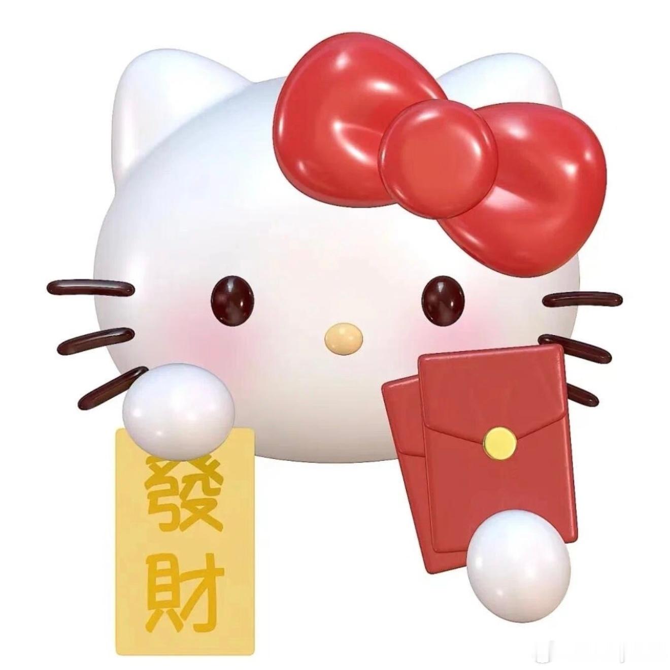 点赞参与，抽 10 个现金红包～7月12日 开奖，祝大家好运一夏！抽奖点赞抽奖2