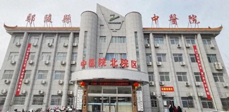 河南省许昌市鄢陵县中医院一名姓郭的员工（实名举报人郭守信）向媒体实名举报。他说这