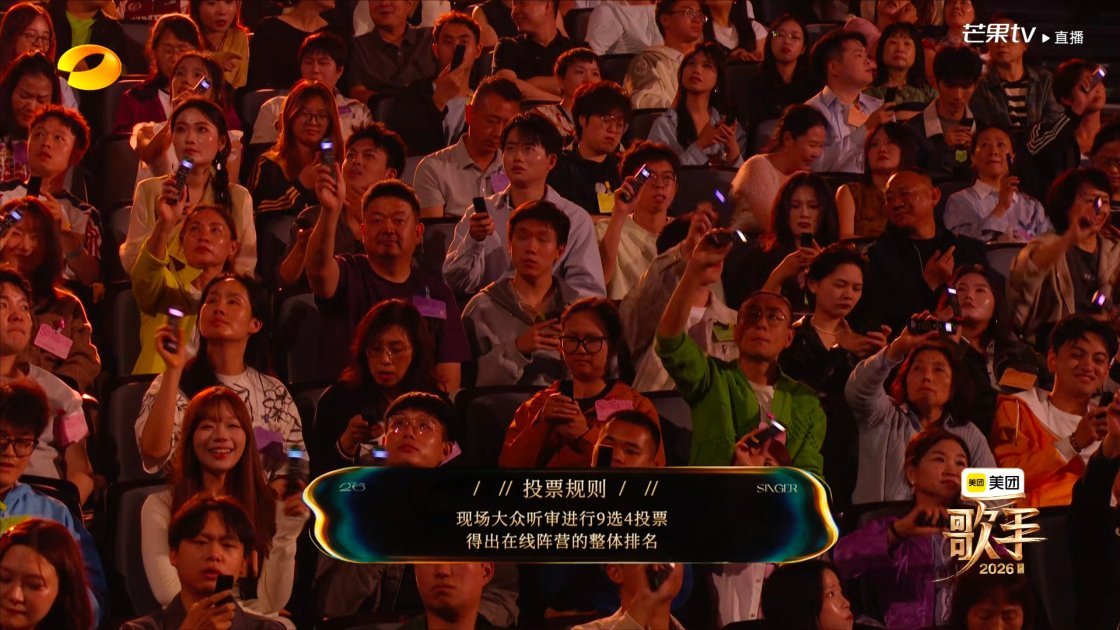 好紧张好紧张😰 