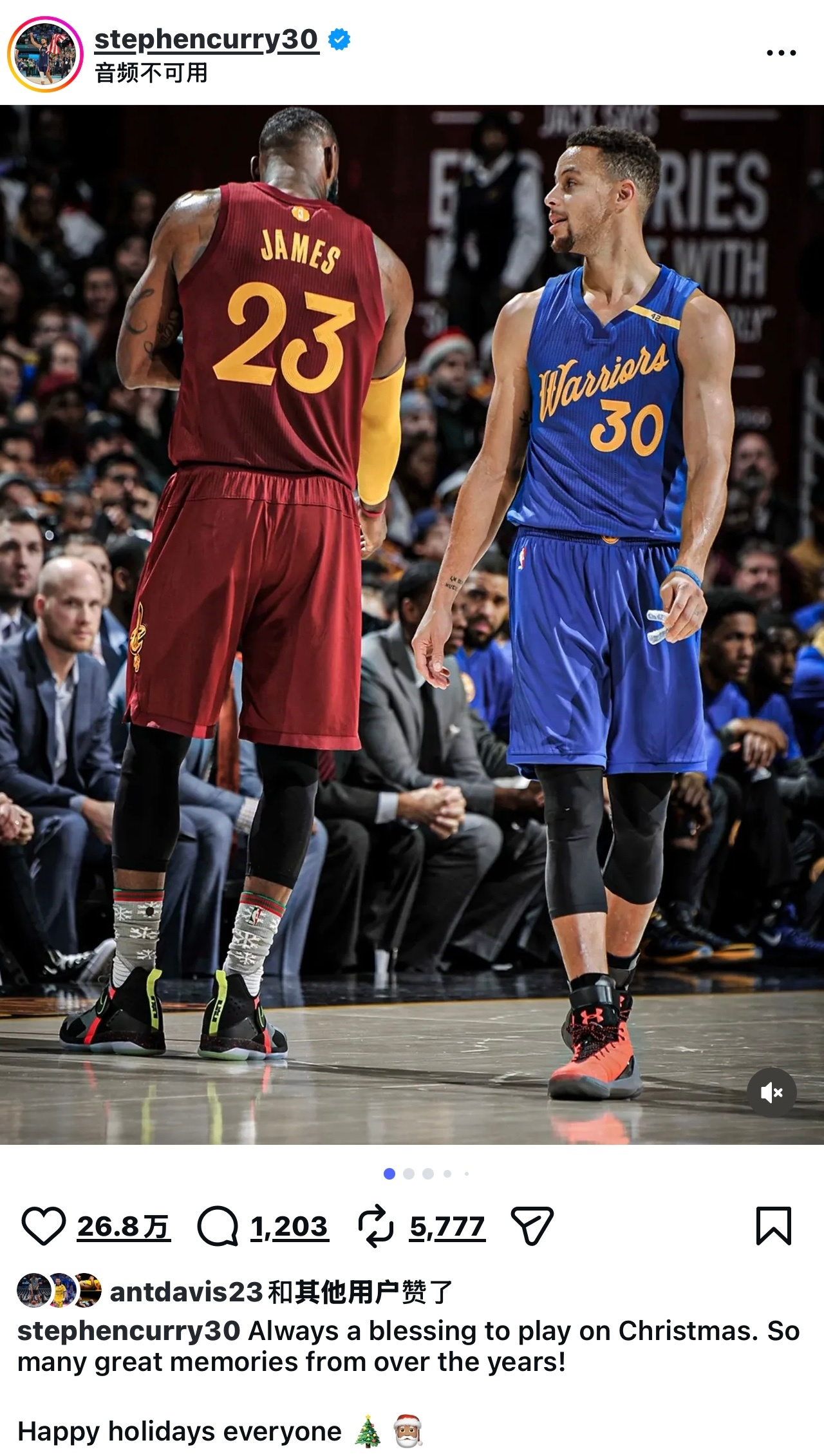 库里今天更新IG晒出自己圣诞大战照片，与詹姆斯的合影放在第一张
