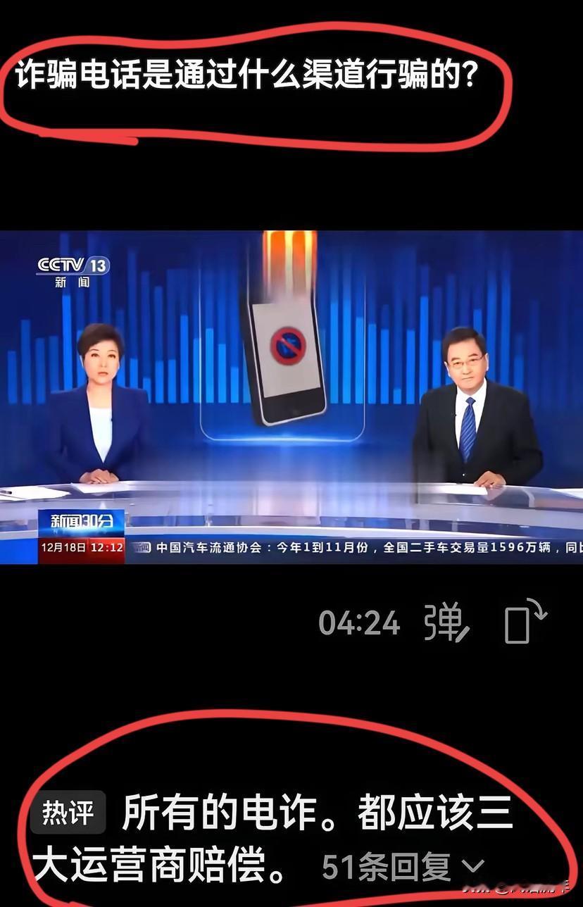 以前煤矿安全是个老大难，后来一条“领导带班下井”的硬规定，立马药到病除。这说明啥