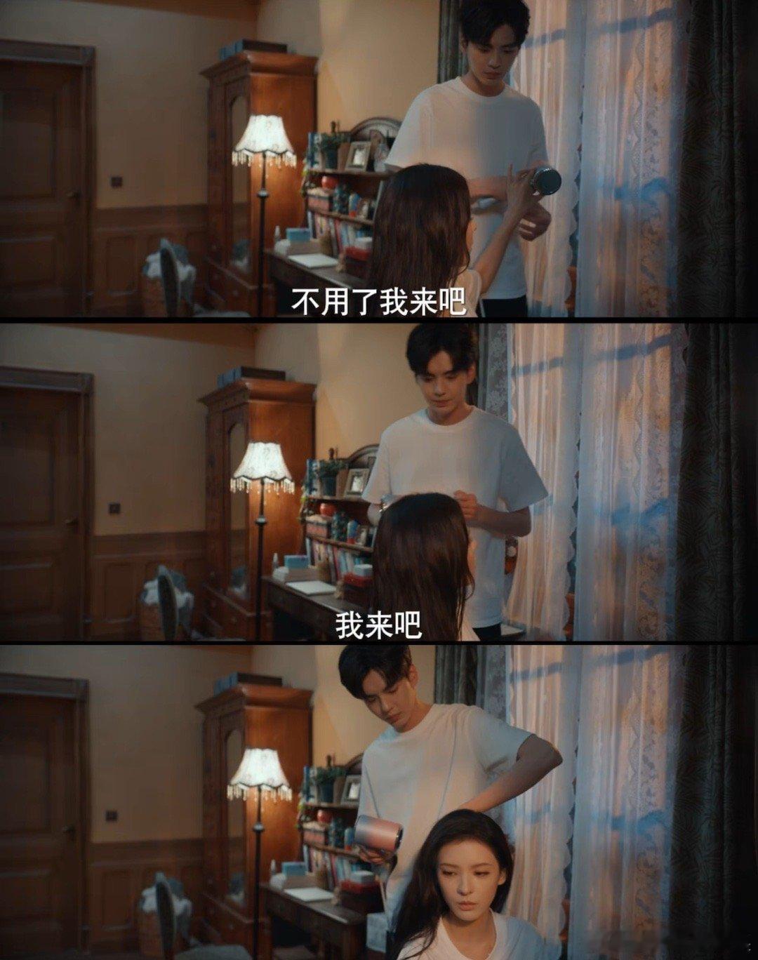 张予曦叶濛拽姐上线别来沾边 李靳屿怕是没见过拽姐模式的濛姐吧？这下知道厉害咯～ 