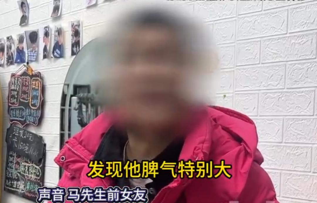 36岁的光棍汉，结识了43的姐姐。领证时，男子却大声疾呼：骗钱骗色！
前不久，河