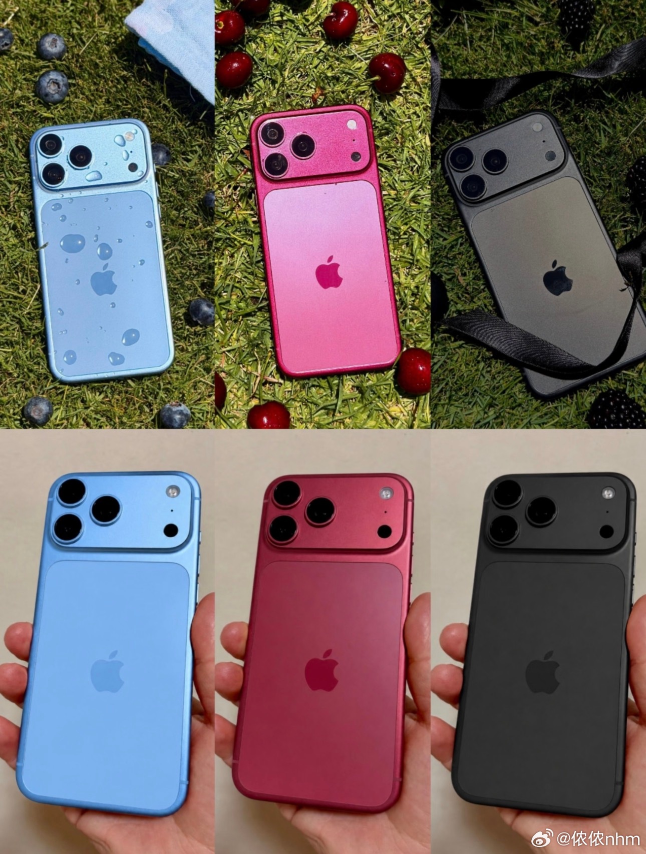 iPhone18Pro樱桃红不咋滴不漂亮不感冒很另类的颜色大眼送我一部吧未来几年