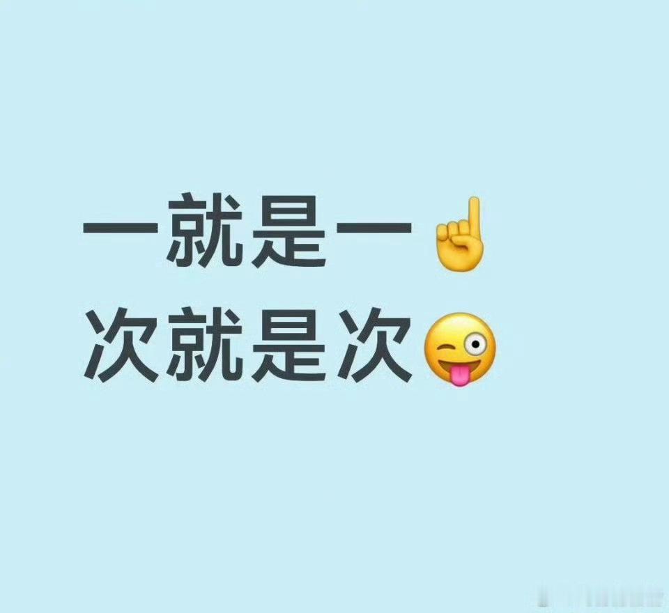 现在檀健次粉丝很焦虑，因为怕空枪真空枪了 