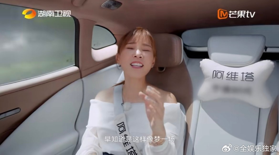 李佳薇[超话]李佳薇模仿单依纯唱腔李佳薇在湖南卫视节目里聊单依纯时超真诚，说“她