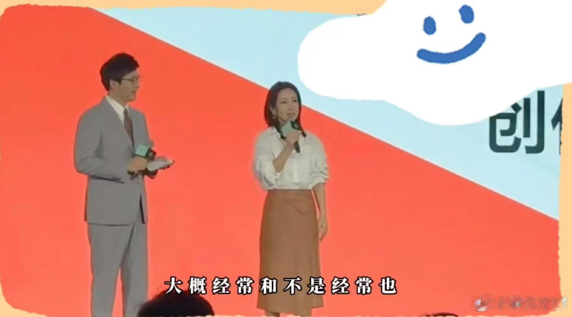 秦海璐我听小说咋了  秦海璐表示，听小说是她的独特爱好，让她乐此不疲。 