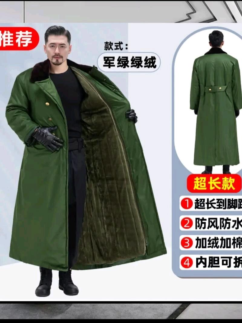 误解人意

人生在世，什么事都能遇到，都有让人发烦的时候，尤其是被有些当权者曲解