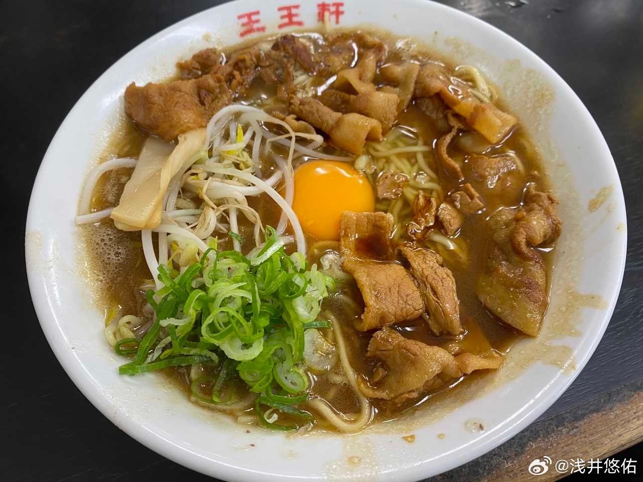 德岛拉面，可能很多中国朋友们都不熟悉我也人生当中只吃过两回这次吃的这家很夸张的好
