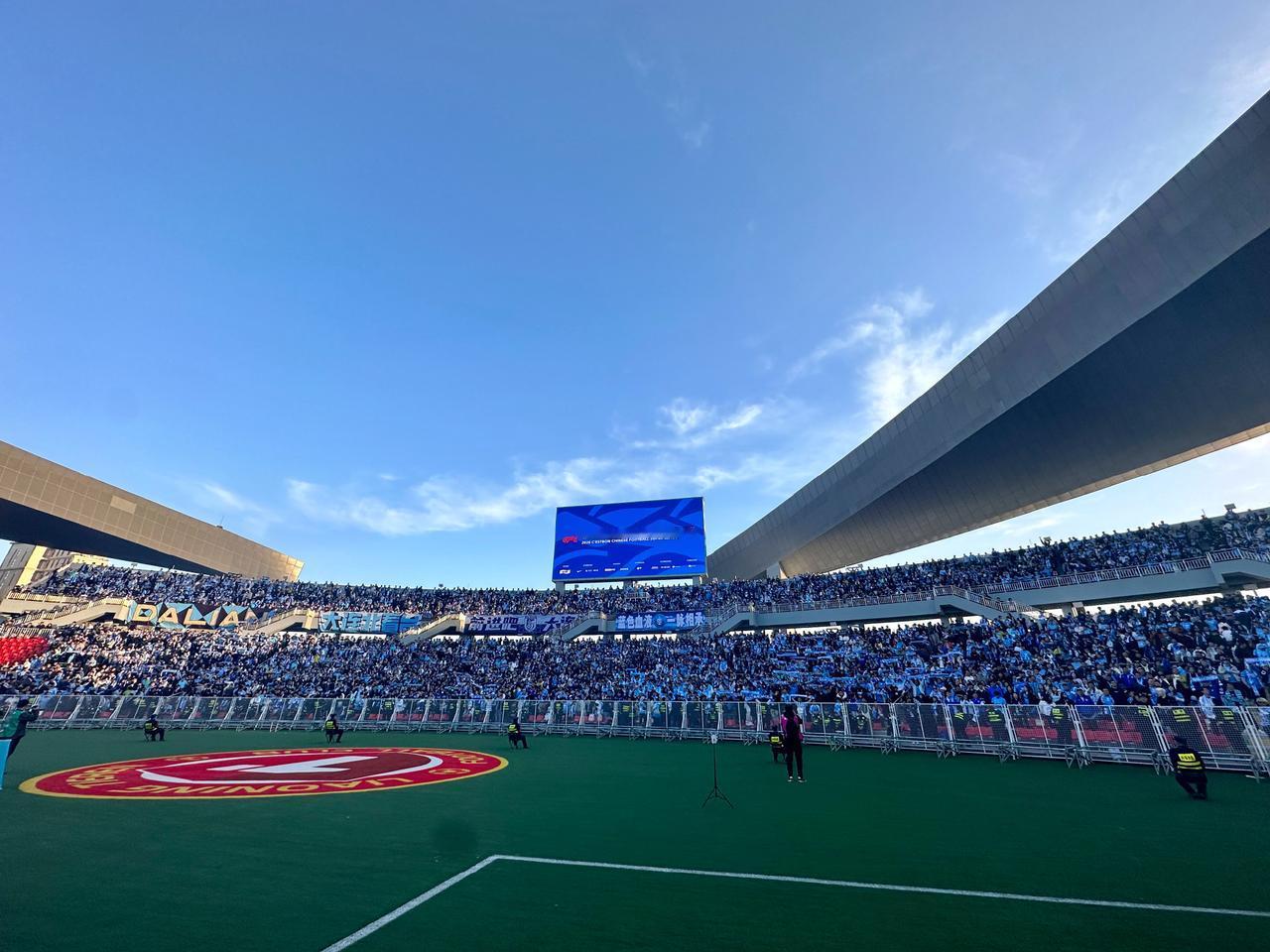 中超辽宁省内德比辽宁铁人和大连英博比赛即将上演，4000多名大连球迷来到沈阳铁西