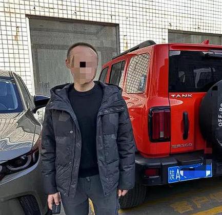 “有钱任性！”陕西西安，男子花20万买下一辆坦克300，刚开出4S店后，就发现这