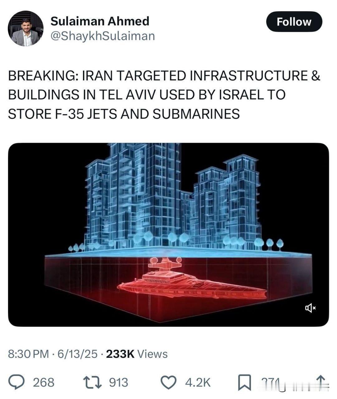 “伊朗摧毁了以色列用于存放 F-35 喷气式战斗机和潜艇的建筑物”

伊朗向以色