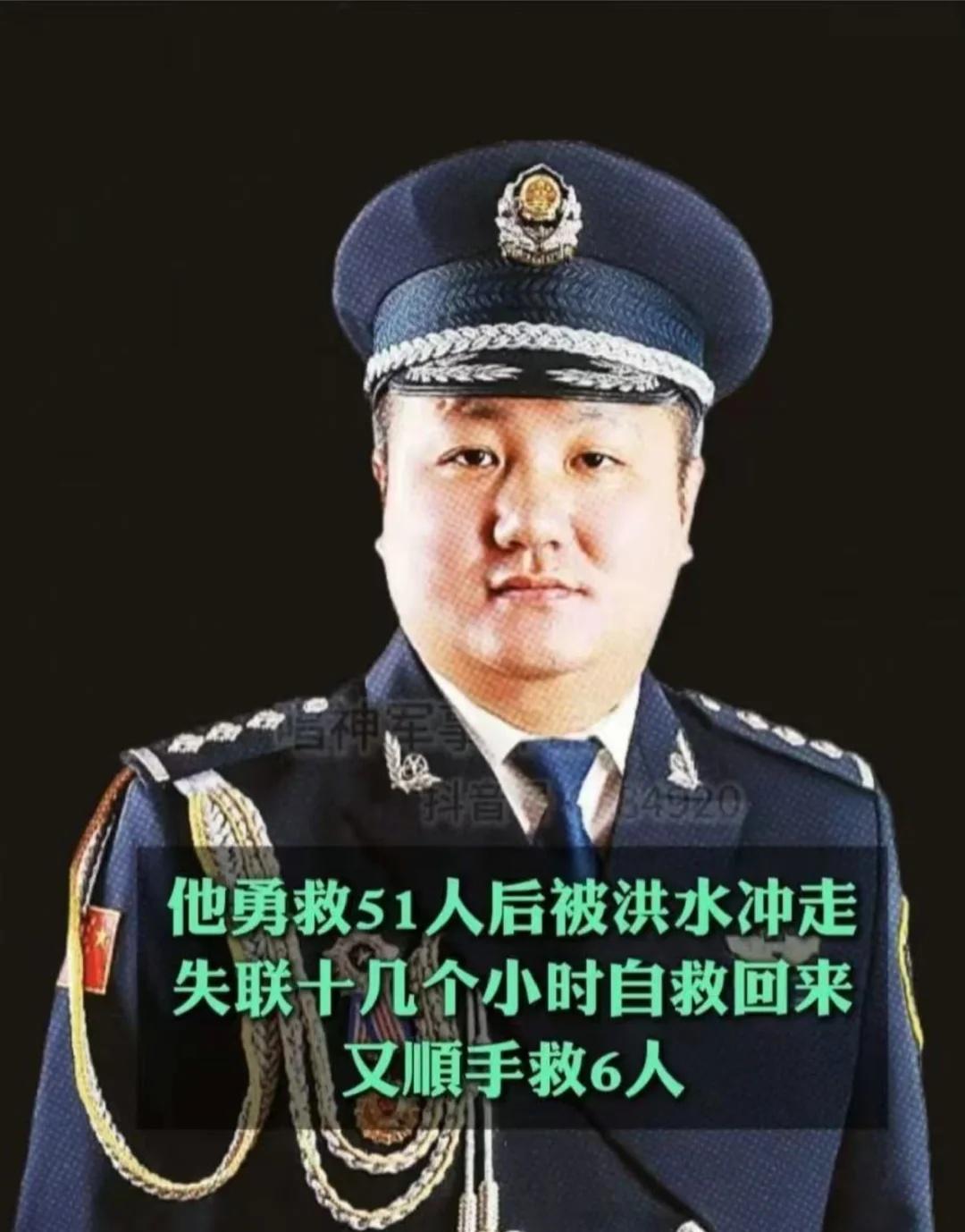 可以为他停留5秒吗？
河南籍人民警察杨旭恒一人勇救51人后，不幸被洪水冲走，失联