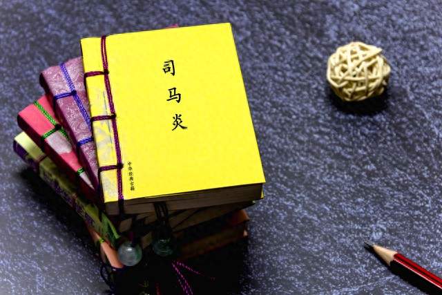 司马炎他终结了三国乱世却亲手埋下亡国祸根