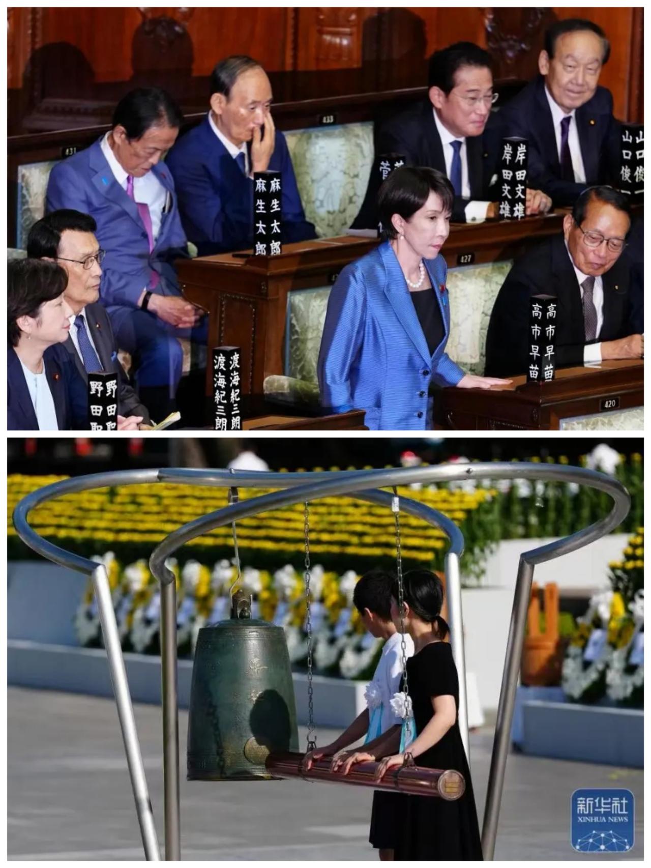 【突发！自民党内爆核武政策争论】🔥

岸田文雄带头坚守"无核三原则"，获广岛/