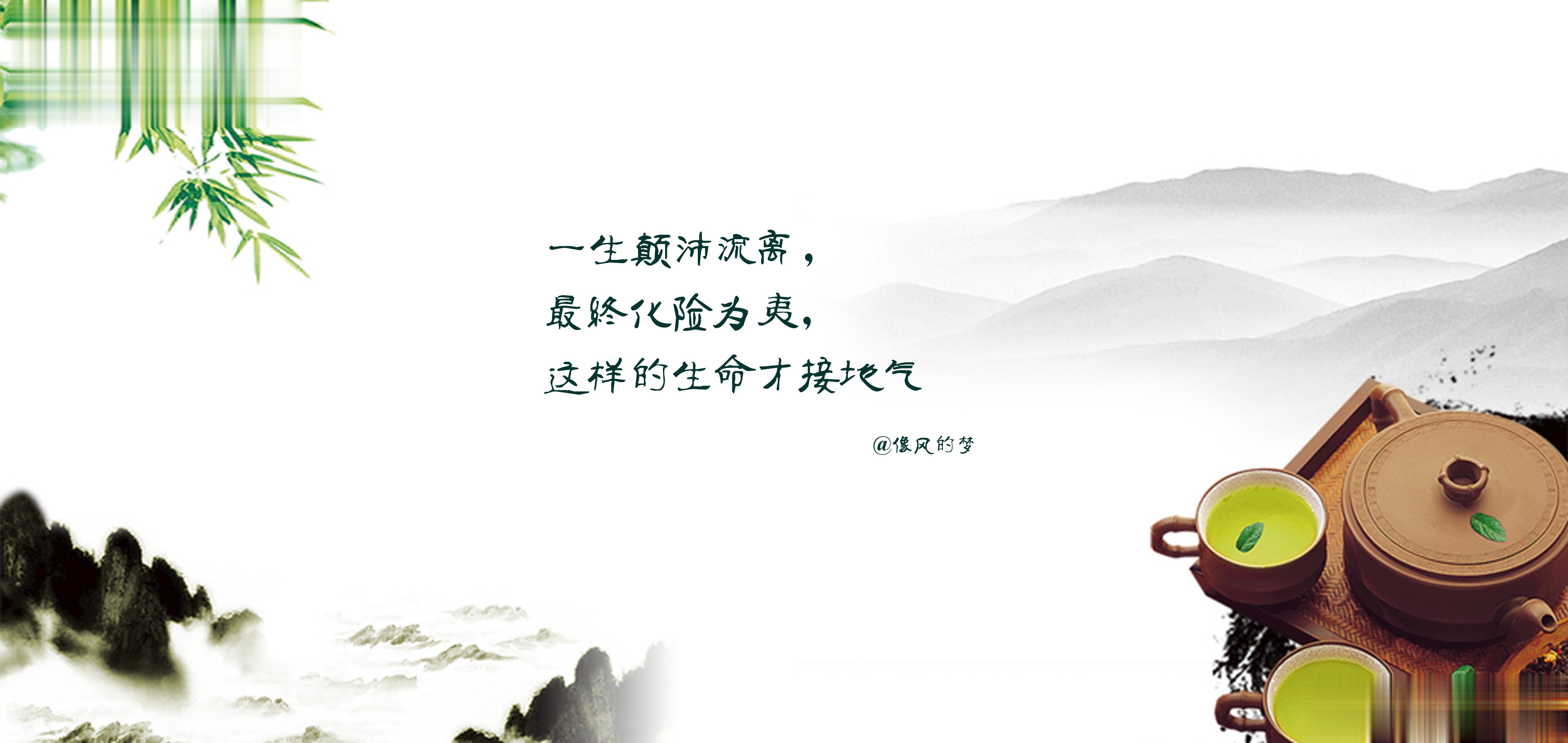 #人生微语[超话]# 1.每个人都只能是自我的主人，自我的驾驭者，自我的救赎者，