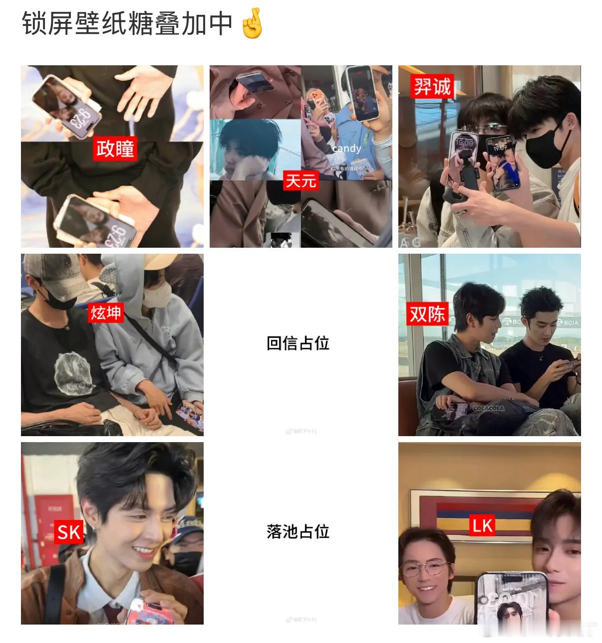 之所以觉得现在xhn麦麸像抄袭是因为上帝在创造xhn时配料表完全一样呀[允悲]对