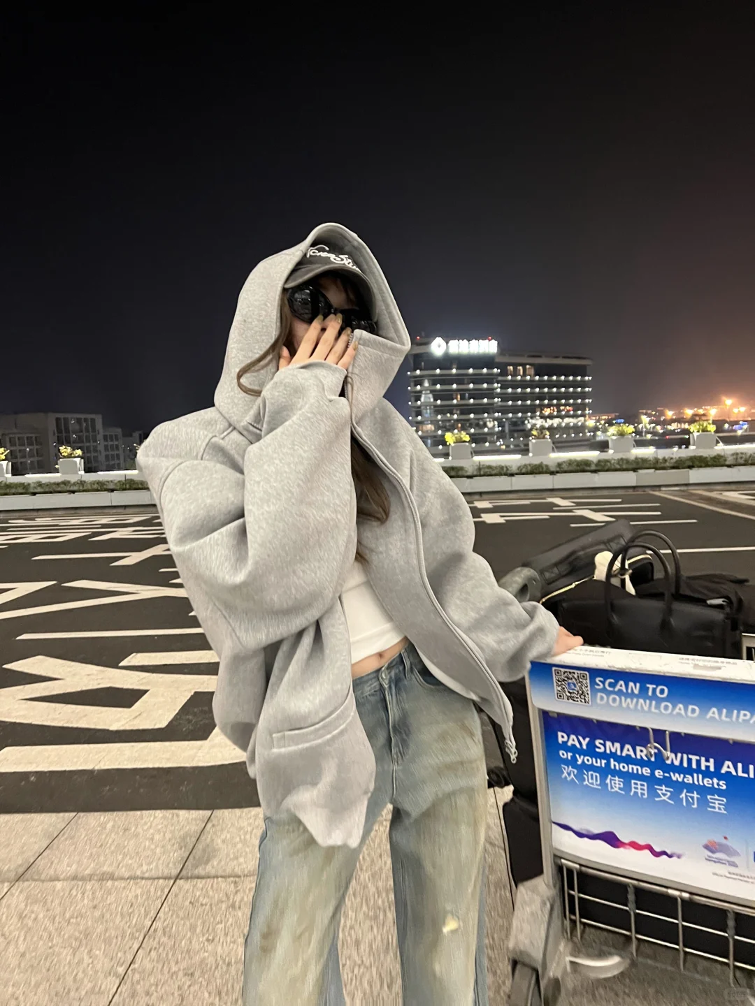 素颜-飞行日穿搭✈️