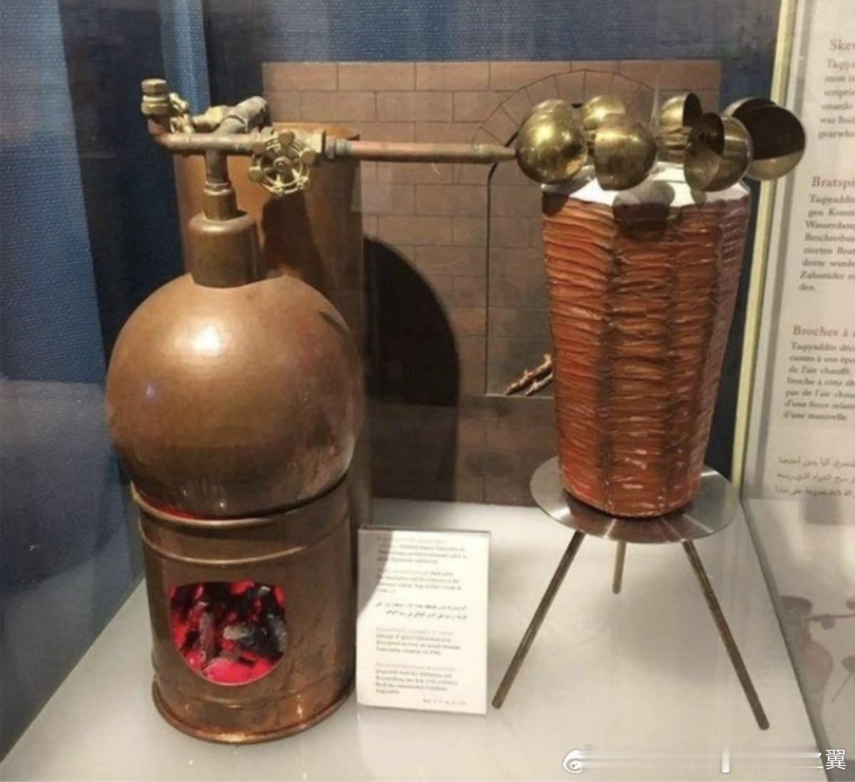 据说，一名土耳其男子在工业革命前200年发明了蒸汽机，但他最终只用它来制作烤肉。