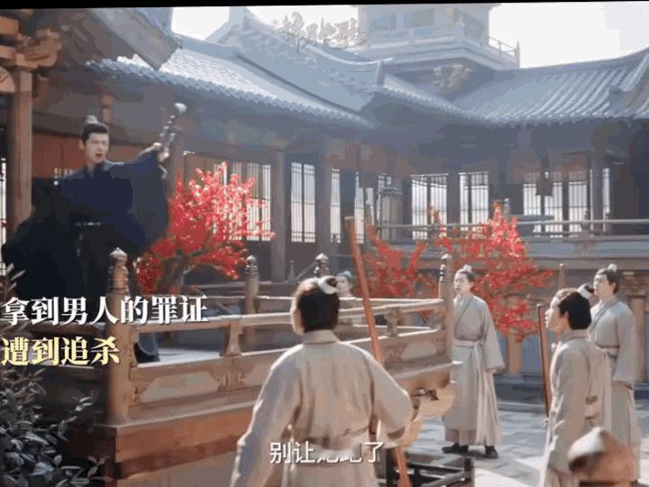 《锦月如歌》禾晏被何如非派人围追，是母亲救了她母亲把她带到了自己日日诵经祈福的佛