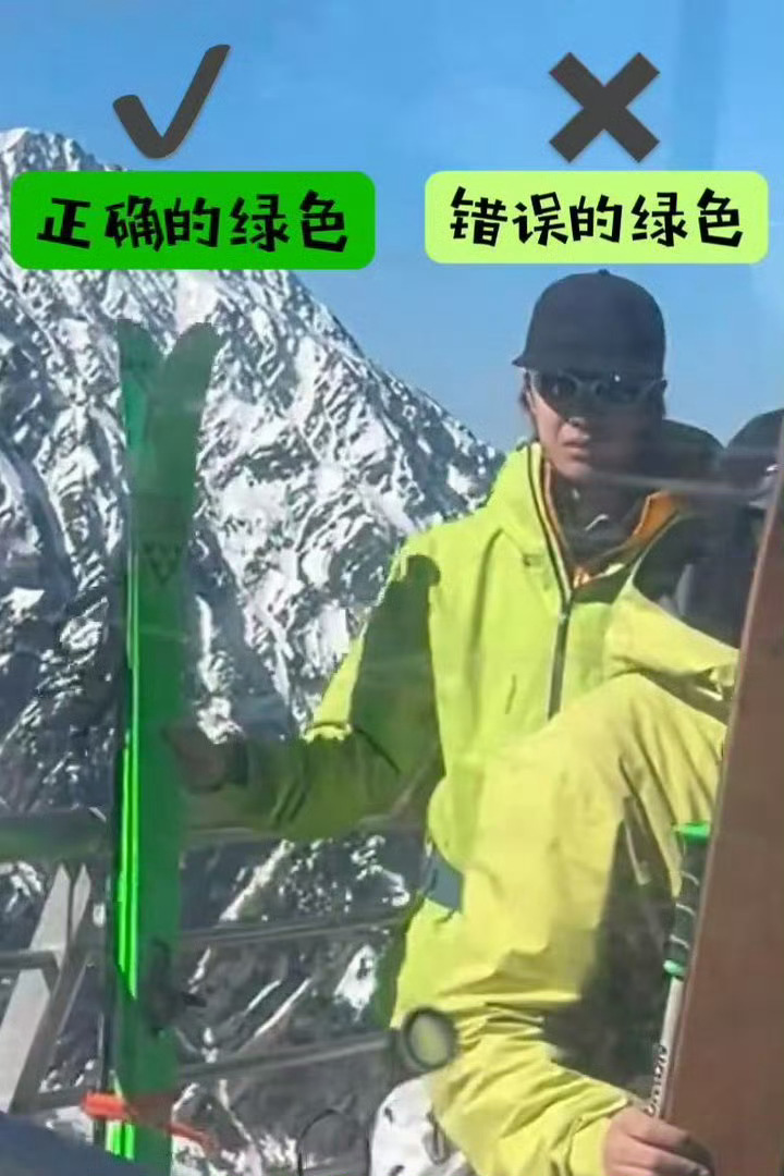 哈哈哈哈还有人不知道吗 ​​​