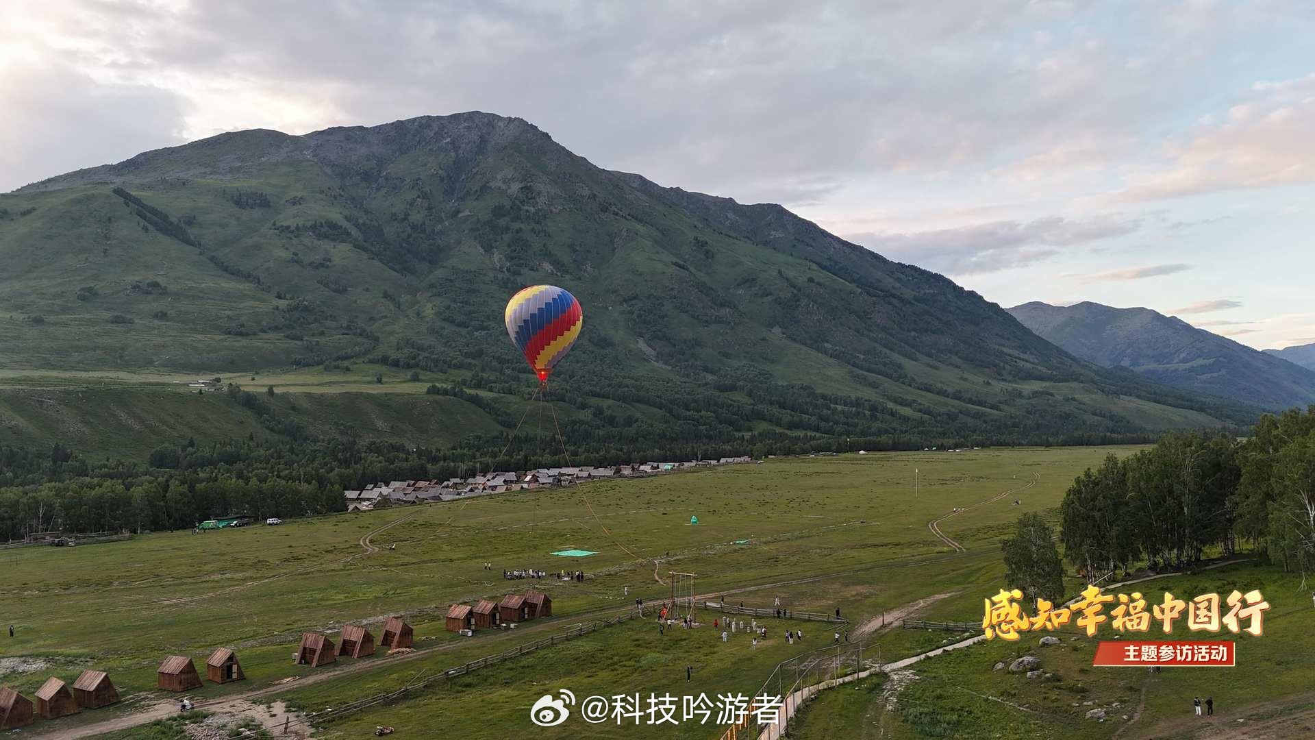 感知幸福中国新疆行‌‌禾木村是‌新疆维吾尔自治区‌布尔津县下辖的一座村庄，位于‌