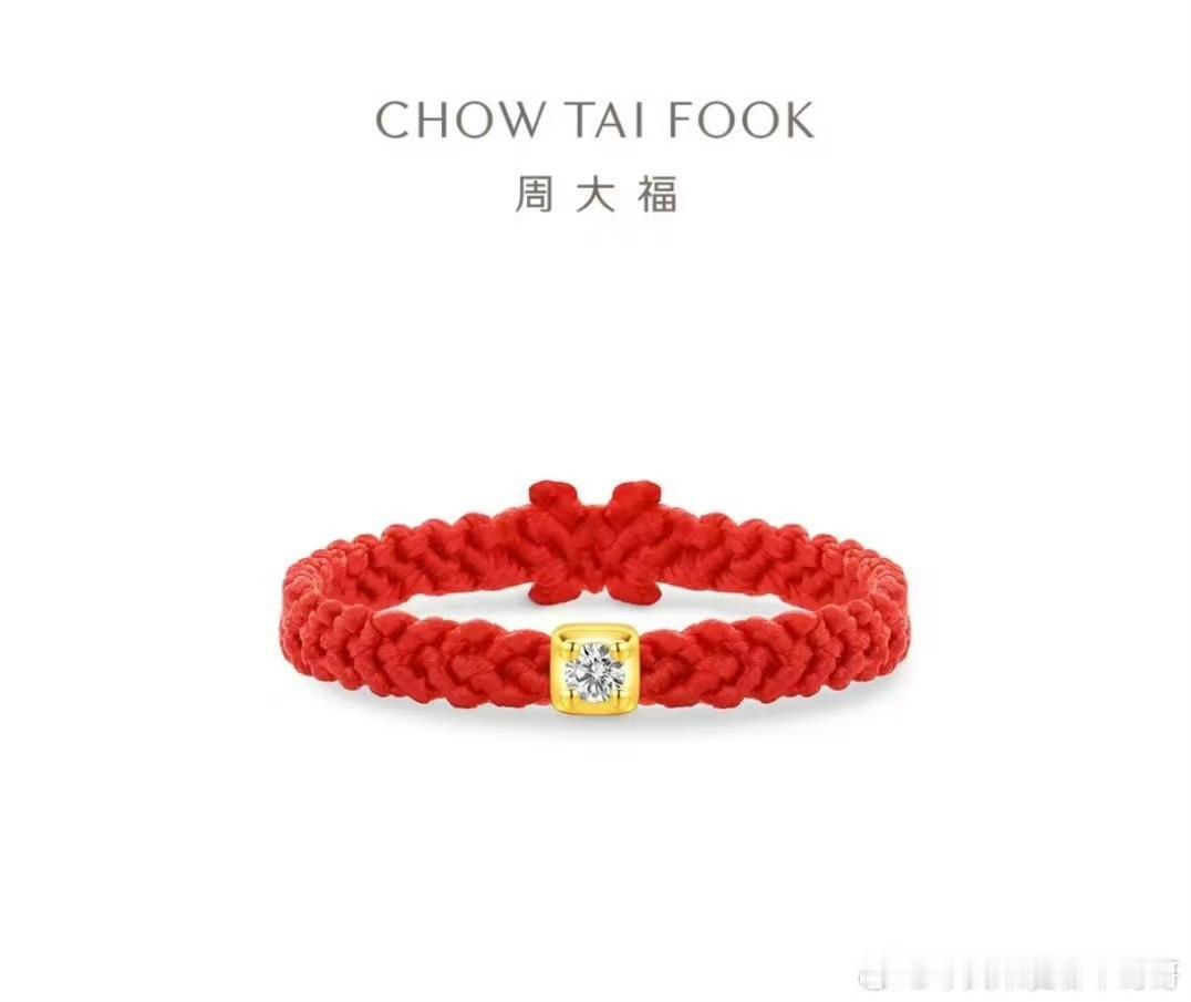 100块的黄金手镯含金量多少?100块的黄金手镯，含金量到底多少？今天一次性说透