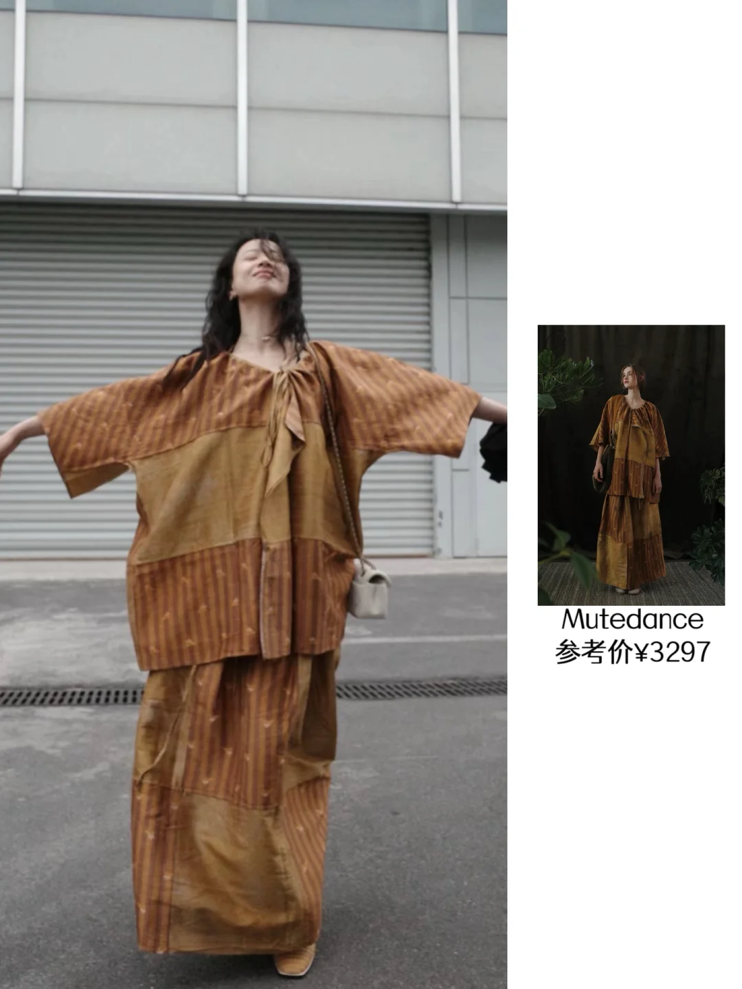 我们李梦有自己的森女范儿