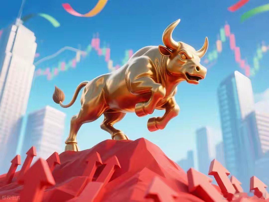 10月30日  隔夜利好加持的板块和核心一、美联储议息会议icon结果，拟降息2