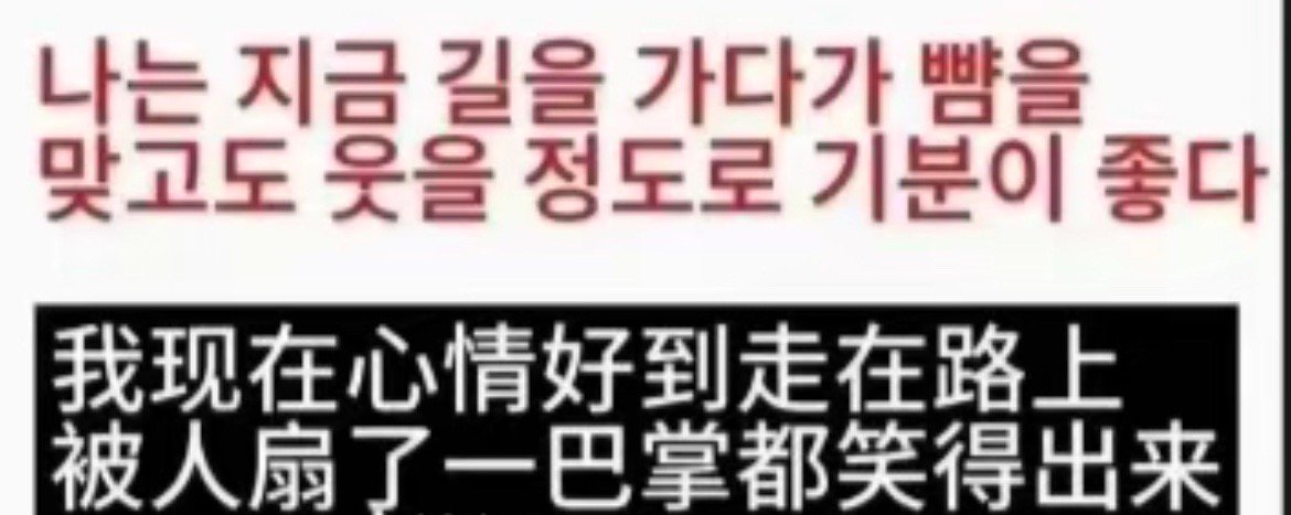 谢谢哈，这几天给你点好脸色看。好好对陆沉，你知道要抱老刘大腿我就放心了。 