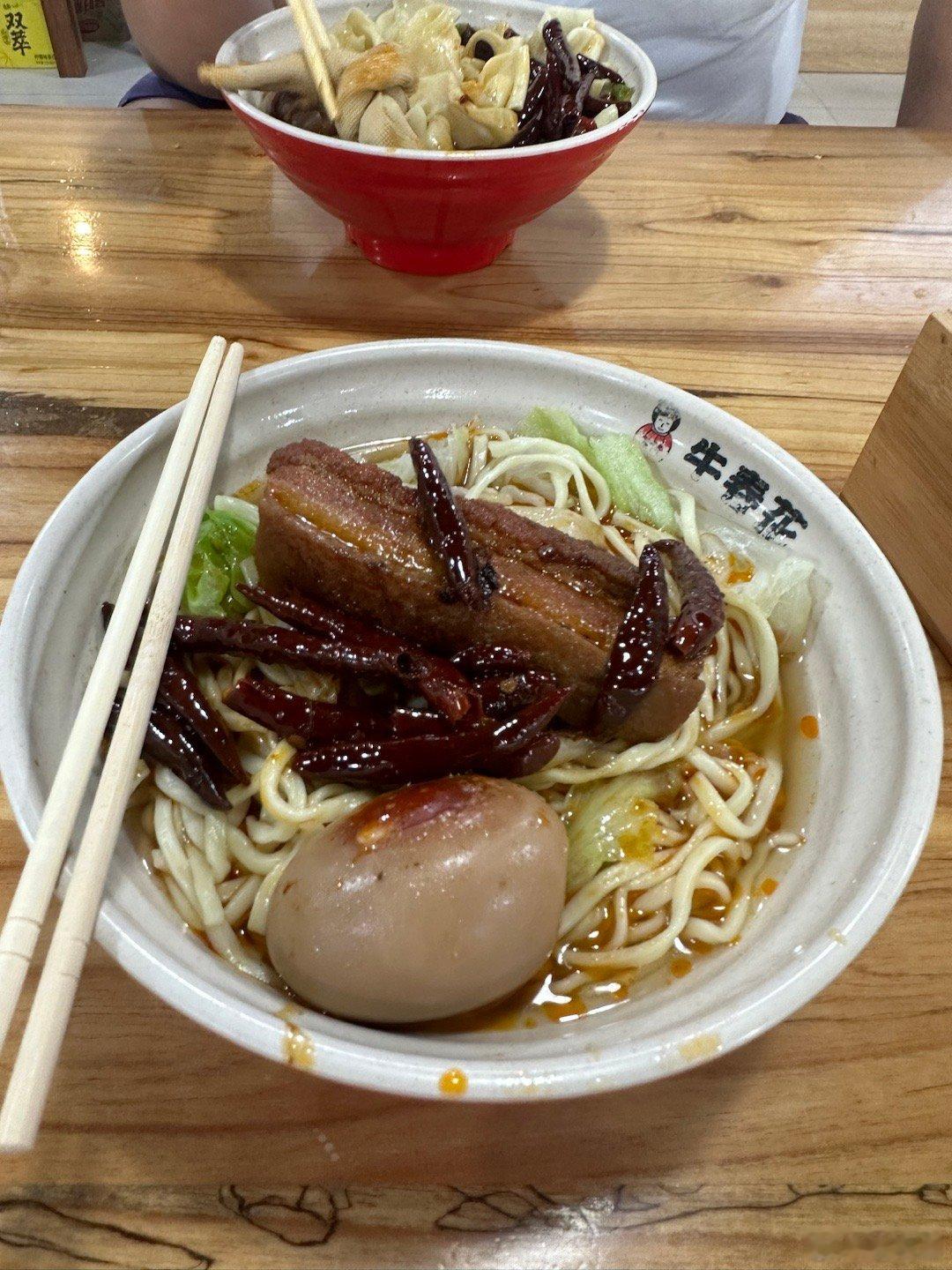 每次来石家庄我都在想一个问题[偷笑]  ​​​