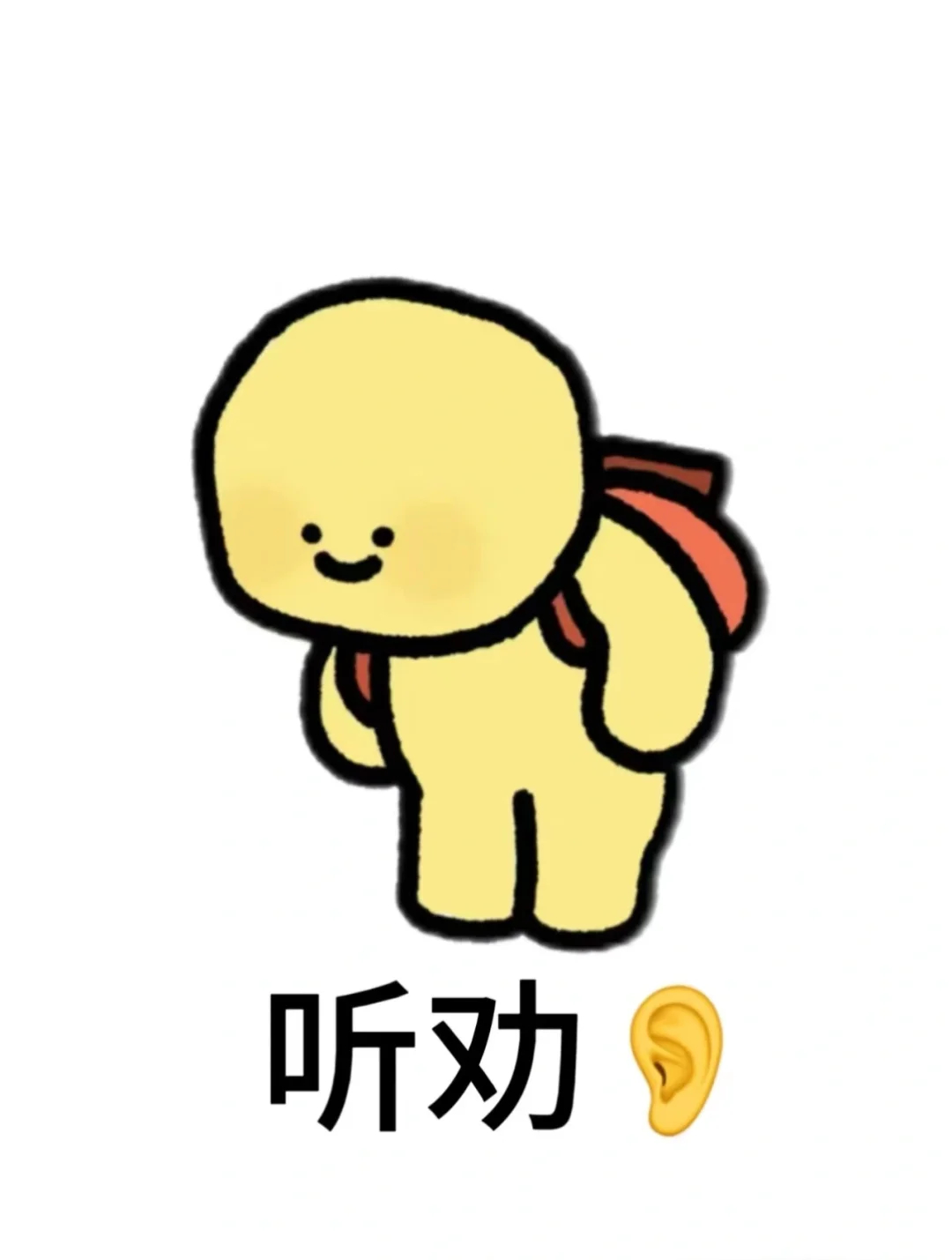 饿了么请蓝盈莹竟源自网友玩梗这届网友的创意真的绝了！从玩梗到成真，饿了么的反应速