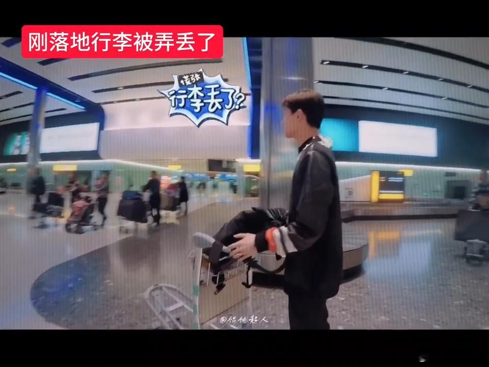 伦敦随地可cos杨洋走丢 尚雯婕坐在路边喘气的画面太真实了！i人做地推的无奈全写