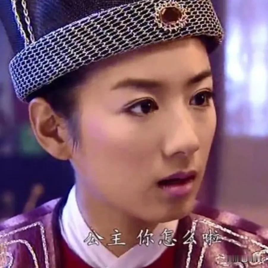 女驸马在古代绝对不可能出现。

古代虽没有人脸识别，但参加科举考试的人还是要验明