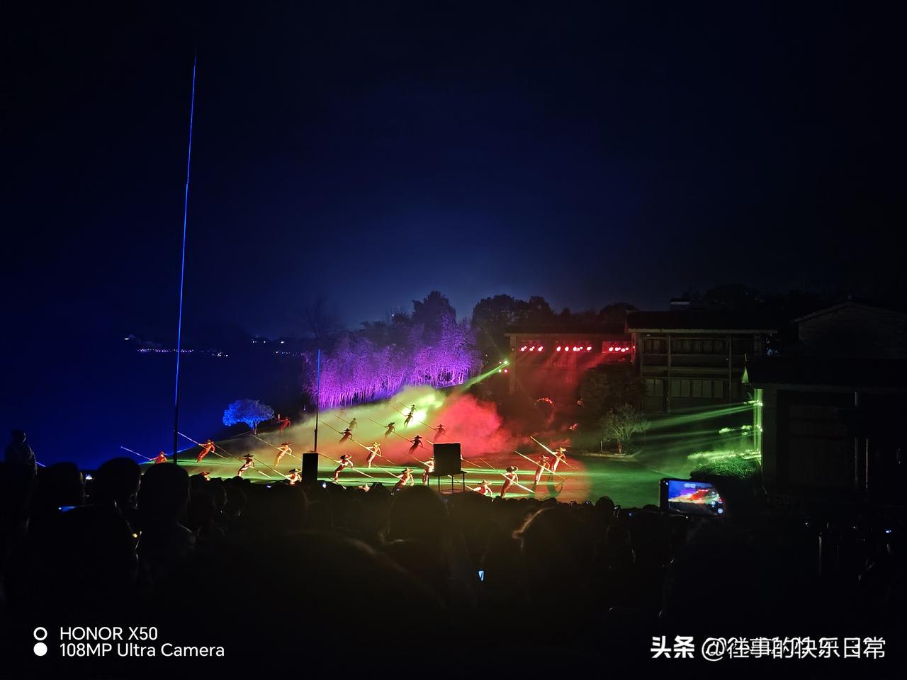 天南地北大拜年武夷山大红袍演出“天南地北大拜年”